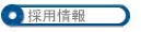 ̗p
